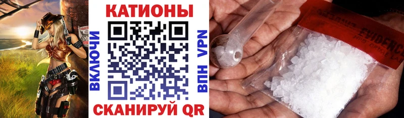 МЕФ Райчихинск