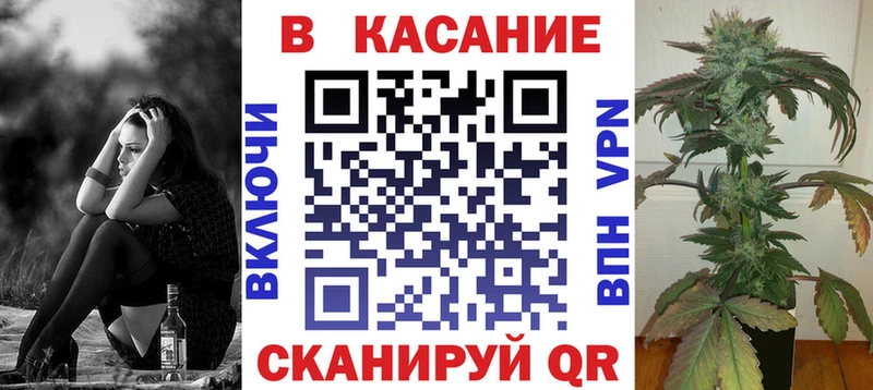 Все наркотики Райчихинск БУТИРАТ  Каннабис  Меф  Амфетамин  ГАШИШ  Кокаин 