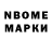 Amphetamine Розовый medinka_amedinka