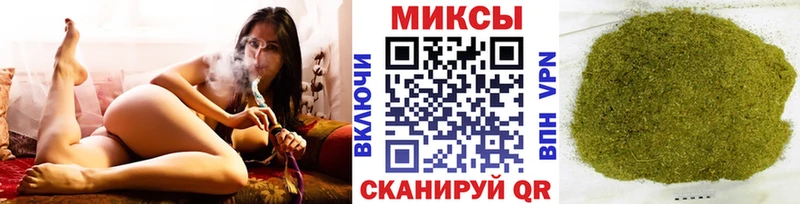Бутират оксана наркотики Райчихинск