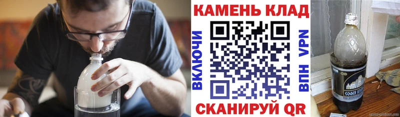 ГАШ убойный  Райчихинск 