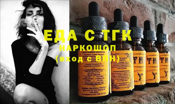 a pvp Аркадак