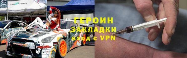 a pvp Аркадак