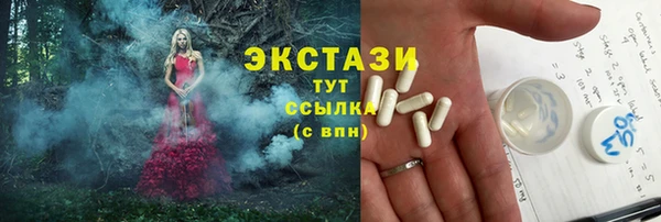 a pvp Аркадак