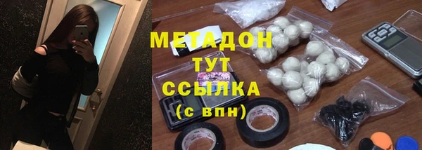 a pvp Аркадак