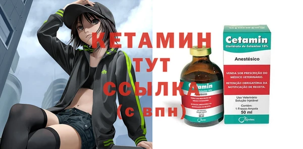 a pvp Аркадак