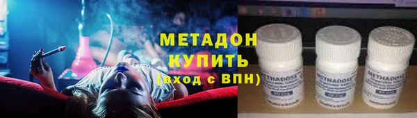 a pvp Аркадак