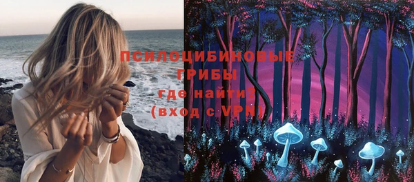 гашиш Армянск