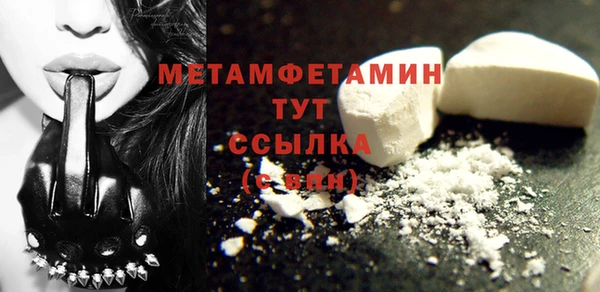 a pvp Аркадак