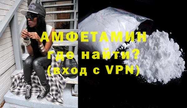a pvp Аркадак