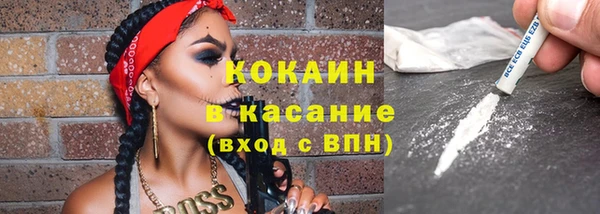 a pvp Аркадак