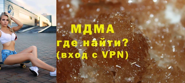 a pvp Аркадак