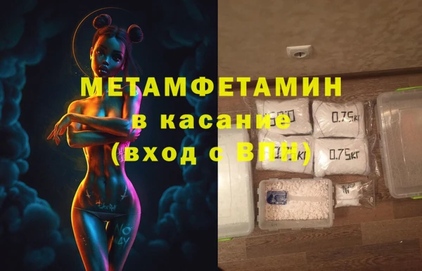 a pvp Аркадак