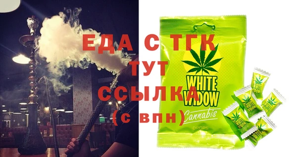a pvp Аркадак