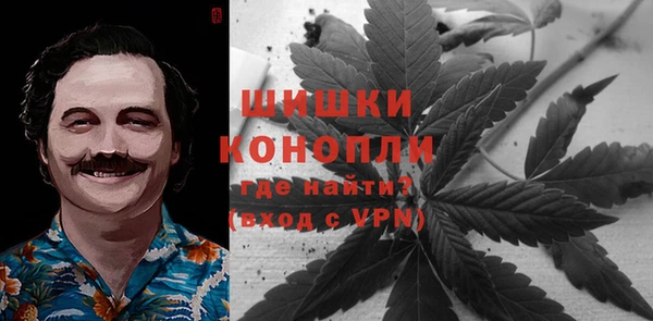 марки lsd Арсеньев