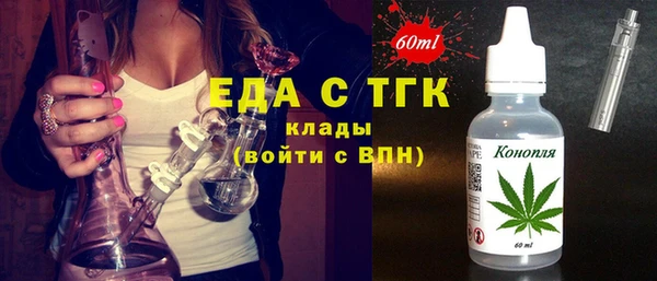 a pvp Аркадак
