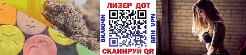 darknet как зайти  Райчихинск  blacksprut сайт  Лсд 25 экстази ecstasy  где купить  