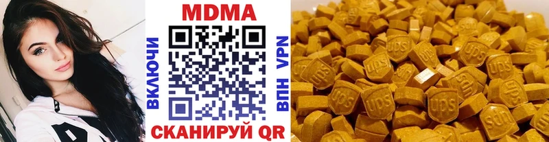даркнет сайт  Райчихинск  MDMA VHQ 